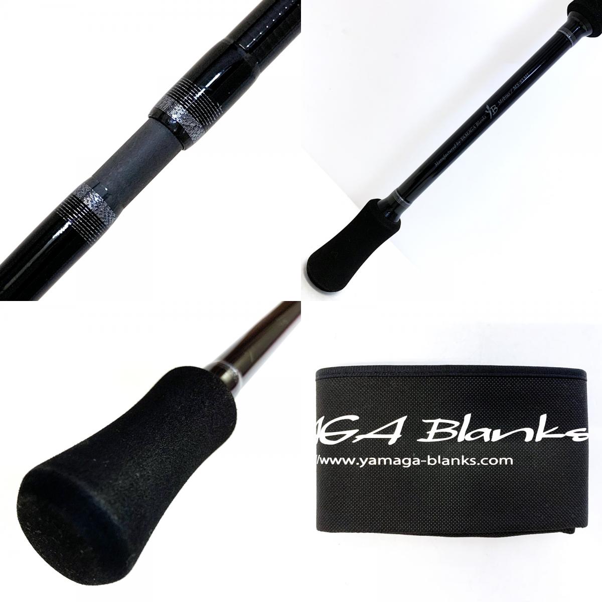 【釣り/つり/釣具/ロッド】YAMAGA Blanks | ヤマガブランクス メビウス MS-85ML【加古川店】