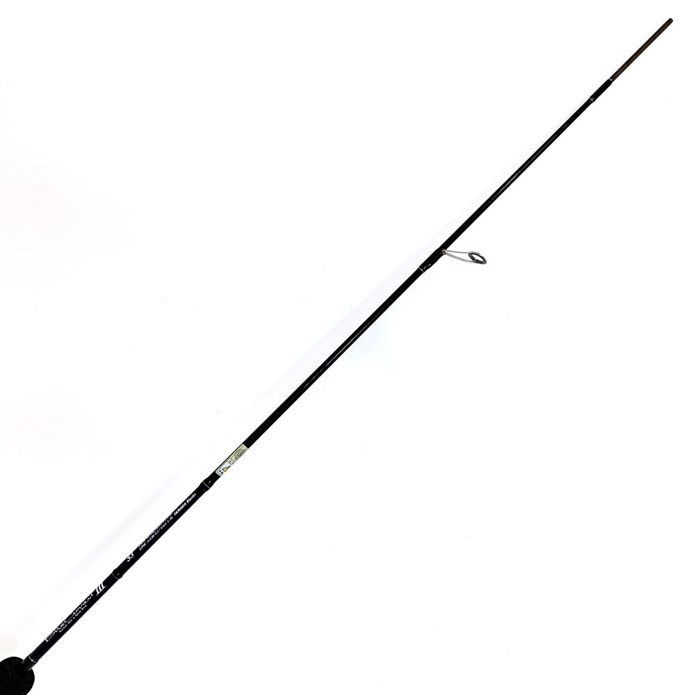 【釣り/つり/釣具/ロッド】YAMAGA Blanks | ヤマガブランクス ブルーカレントⅢ 53【加古川店】
