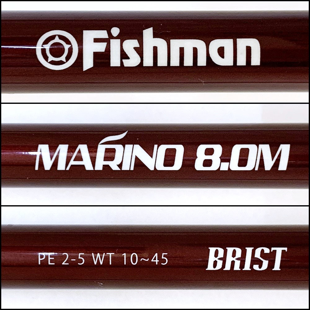 【釣り/つり/釣具/ロッド】FISHMAN | フィッシュマン ブリストマリノ 8.0M【加古川店】