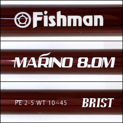 【釣り/つり/釣具/ロッド】FISHMAN | フィッシュマン ブリストマリノ 8.0M【加古川店】