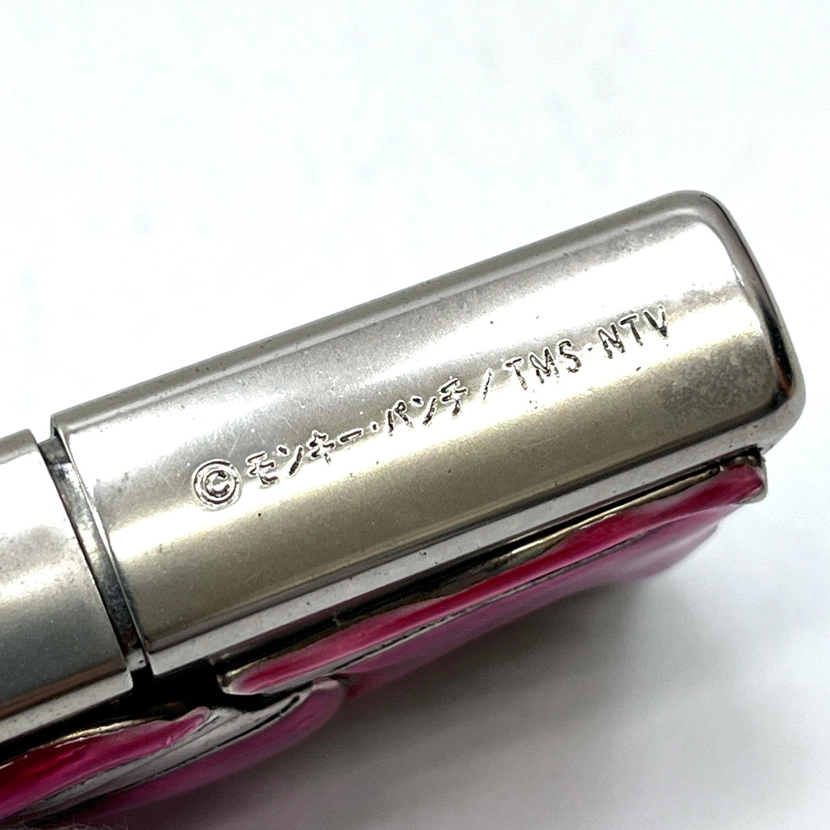ZIPPO | ジッポ ルパン三世 峰不二子 ﾊﾞｽﾄﾄｯﾌﾟSPECIAL EDITION ライター ピンク【加古川店】