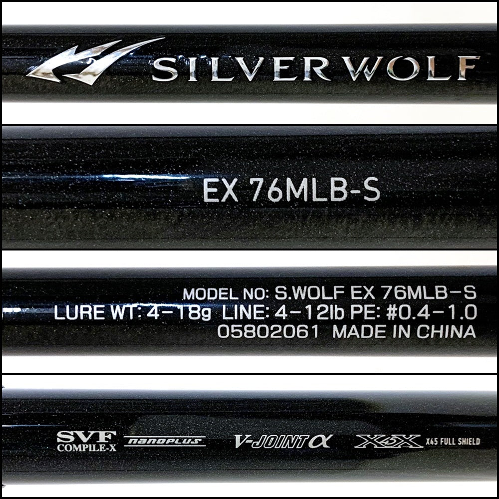 【釣り/つり/釣具/ロッド】Daiwa | ダイワ シルバーウルフEX 76MLB-S【加古川店】