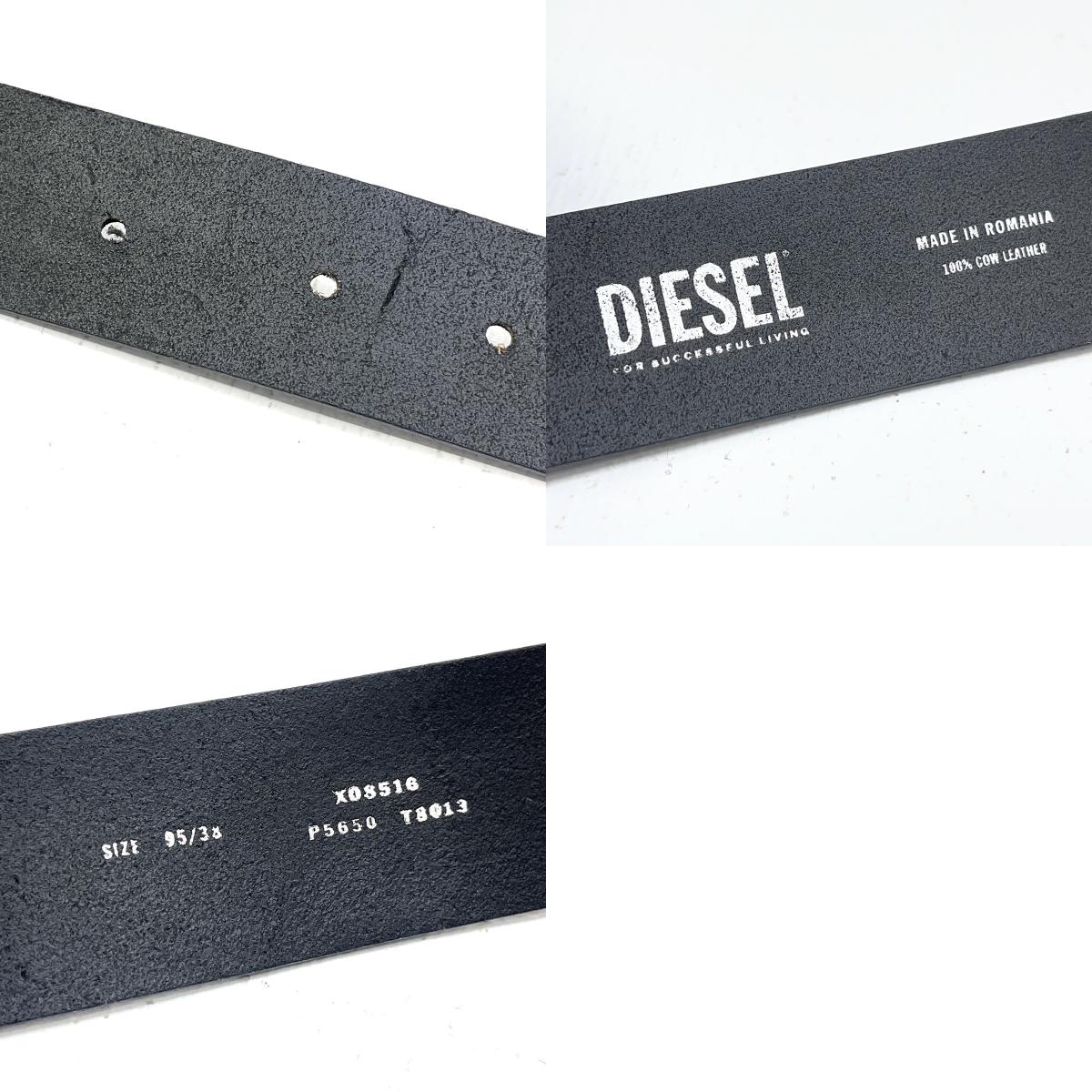 DIESEL | ディーゼル B-1DR ベルト X08516 ブラック【加古川店】