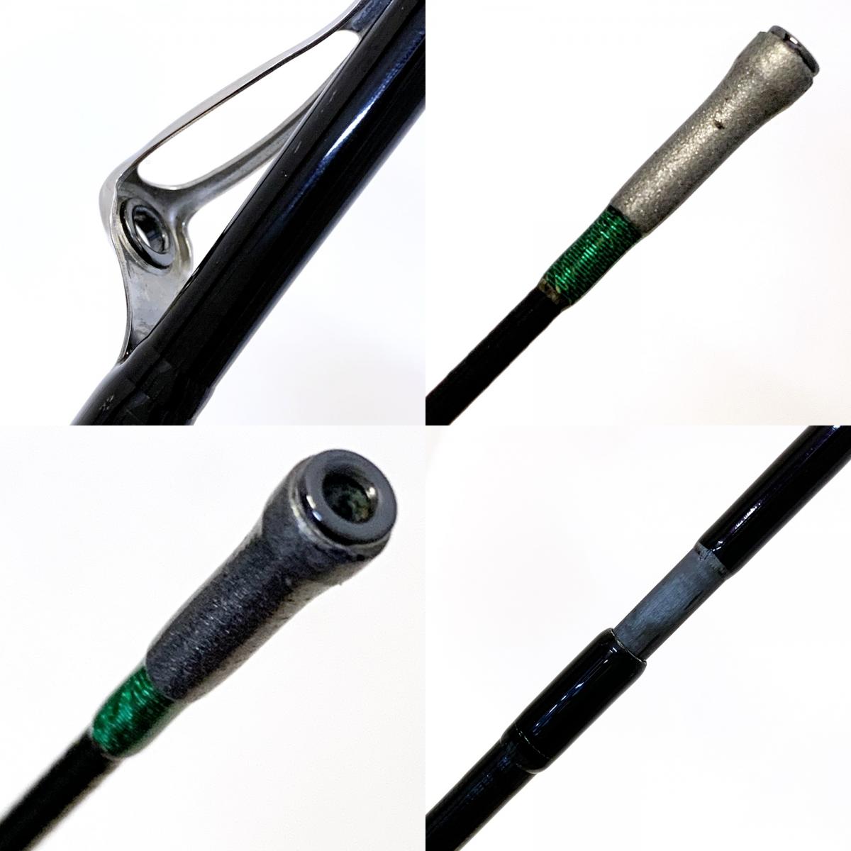 【釣り/つり/釣具/ロッド】Daiwa | ダイワ エメラルダスMXIL 86ML・N【加古川店】