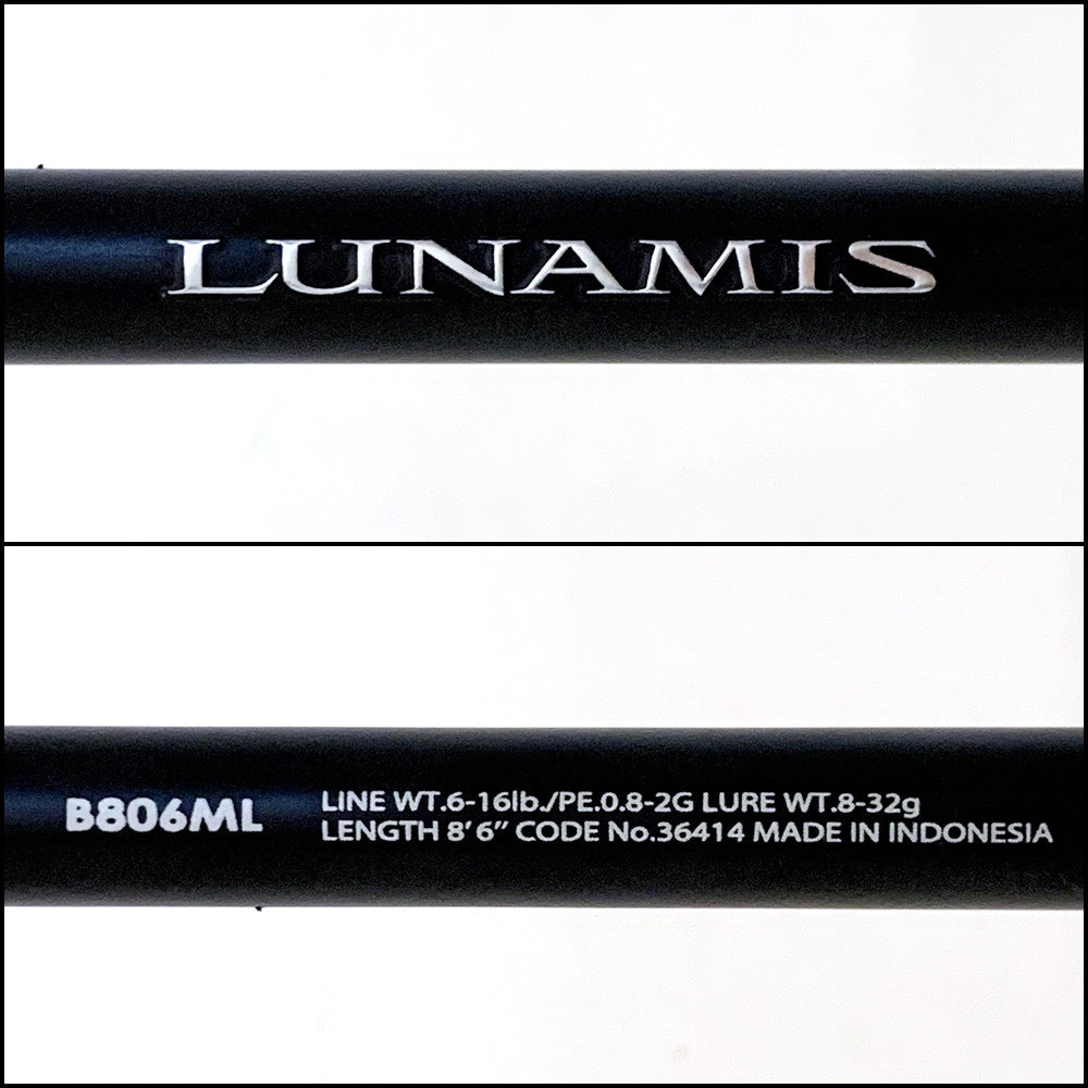 【釣り/つり/釣具/ロッド】SHIMANO | シマノ 15ルナミス B806ML【加古川店】