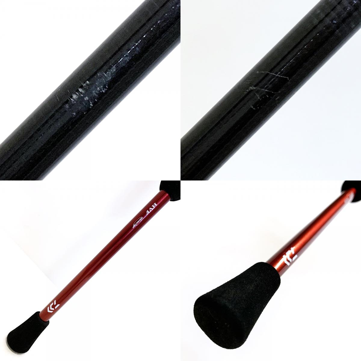【釣り/つり/釣具/ロッド】Daiwa | ダイワ 月下美人 74UL-S・N【加古川店】