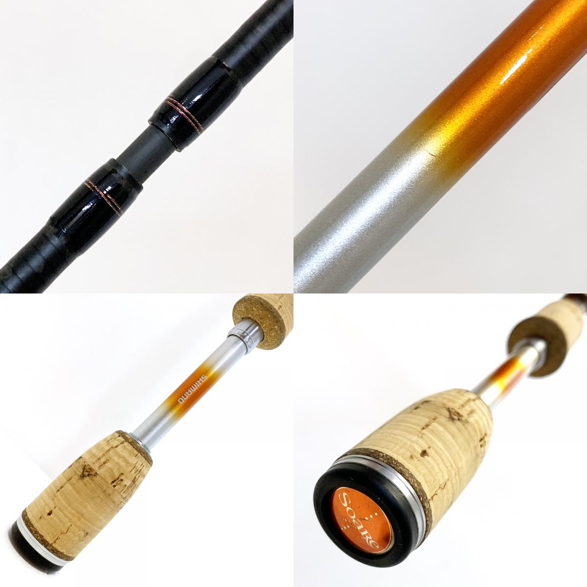 【釣り/つり/釣具/ロッド】SHIMANO | シマノ ソアレオシア S709ULT【加古川店】