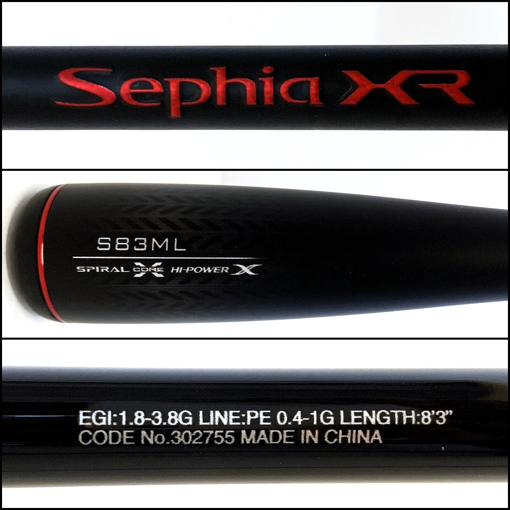 【釣り/つり/釣具/ロッド】SHIMANO | シマノ 21セフィアXR S83ML【加古川店】