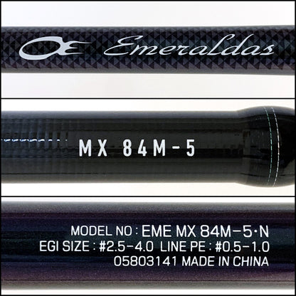 【釣り/つり/釣具/ロッド】Daiwa | ダイワ エメラルダスMX 84M-5【加古川店】