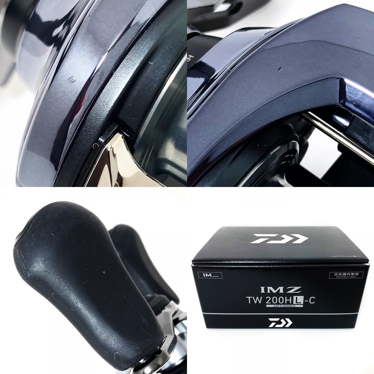 【フィッシング/釣り/釣具/リール】 【ベイトリール/左ハンドル】Daiwa | ダイワ 24IMZ TW 200HL-C ※カスタムノブ（純正無し）【加古川店】