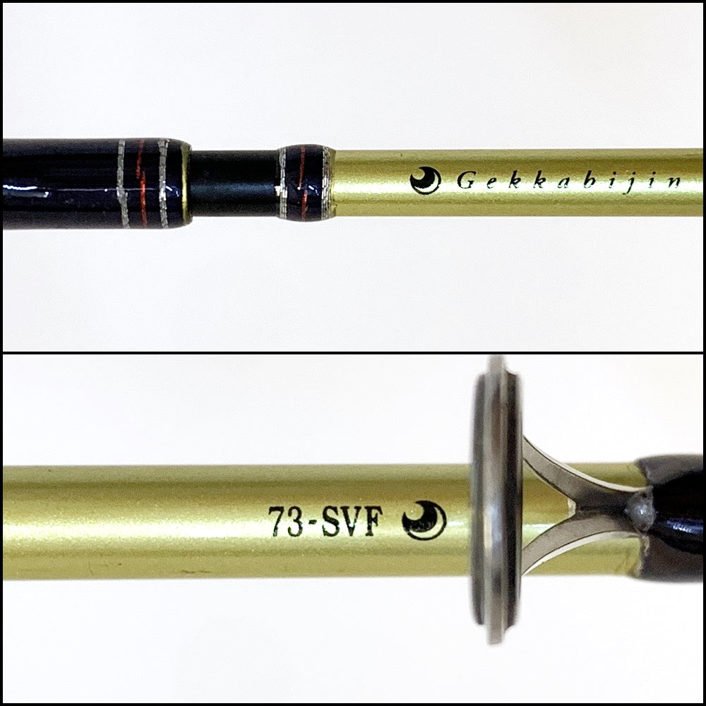 【釣り/つり/釣具/ロッド】Daiwa | ダイワ ソルティスト　月下美人 STX-RF73-SVF【加古川店】