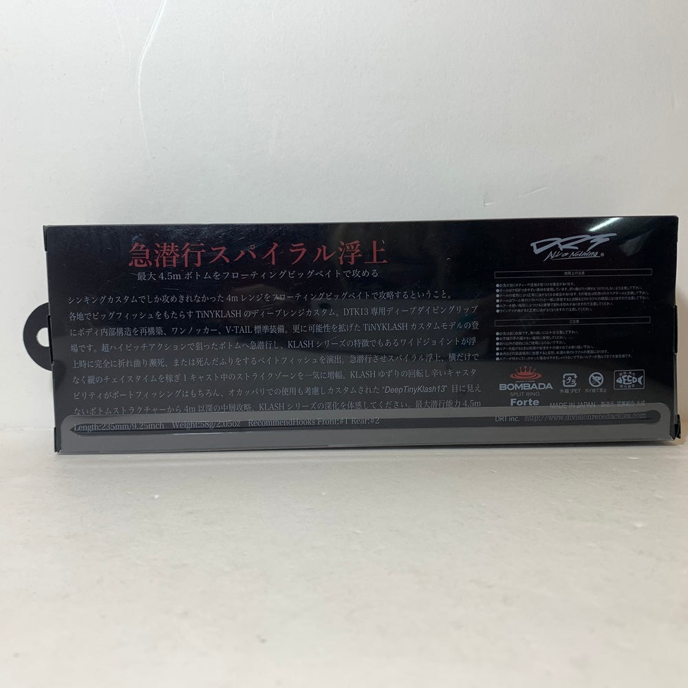 【フィッシング/釣り/釣具/ルアー】division | ディビジョン タイニークラッシュDTK13 DRTバスver.2【加古川店】