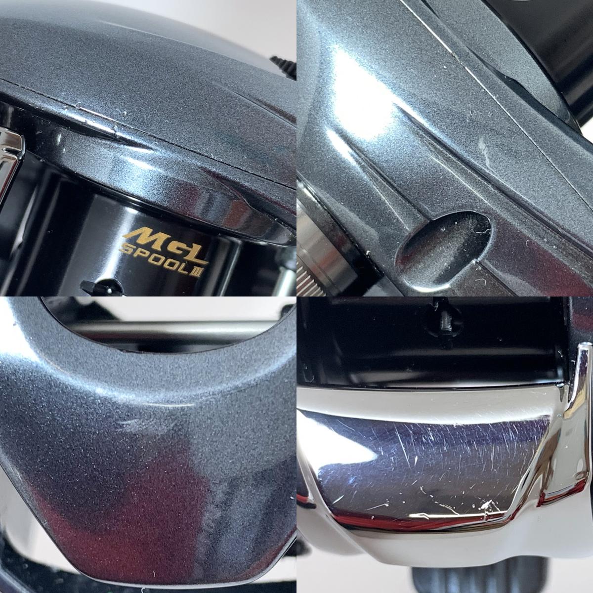 【フィッシング/釣り/釣具/リール】 【ベイトリール/右ハンドル】SHIMANO | シマノ 22アルデバランBFS XG【加古川店】