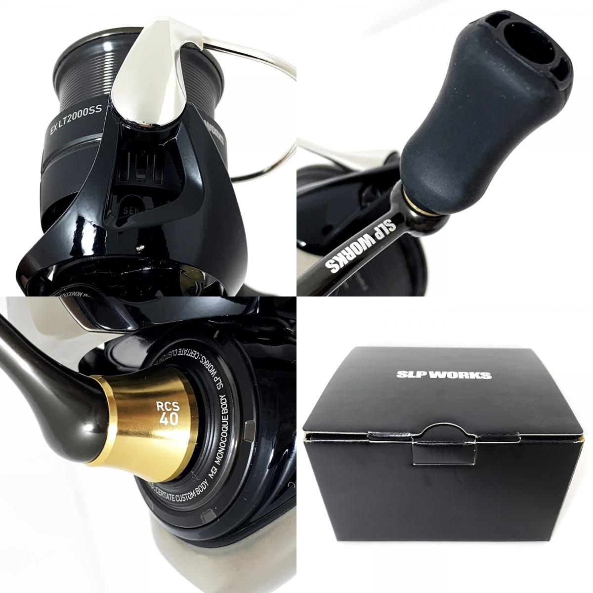 【フィッシング/釣り/釣具/リール】 【スピニングリール】Daiwa | ダイワ SLP WORKS セルテートカスタムボディ ST FC LT 2000-P ※カスタム品【加古川店】