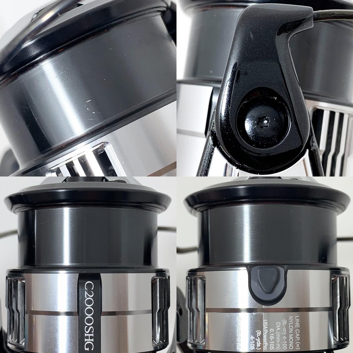 【フィッシング/釣り/釣具/リール】 【スピニングリール】SHIMANO | シマノ 23ヴァンキッシュ C2000SHG【加古川店】