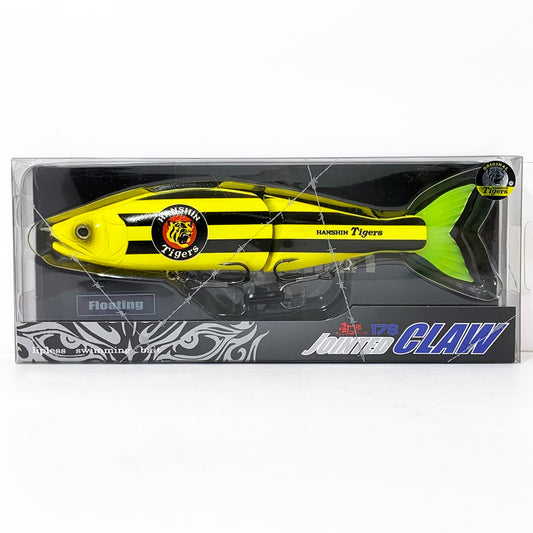 【フィッシング/釣り/釣具/ルアー】GAN CRAFT | ガンクラフト ジョインテッドクロー178 HT-02 イエロー　阪神柄　ジョイクロ【加古川店】