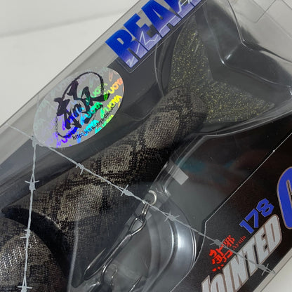 【フィッシング/釣り/釣具/ルアー】GAN CRAFT | ガンクラフト ジョインテッドクロー178 極 キラーズパイソン BK ジョイクロ【加古川店】
