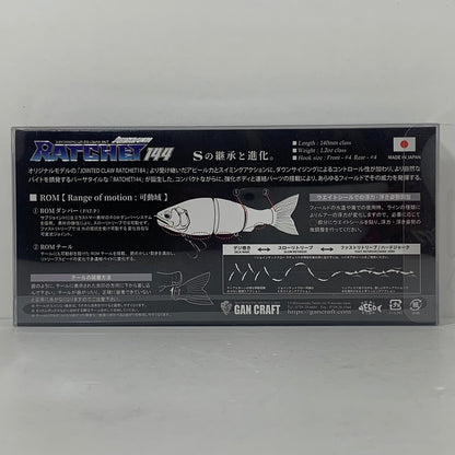 【フィッシング/釣り/釣具/ルアー】GAN CRAFT | ガンクラフト ジョインテッドクローラチェット144 白牙【加古川店】