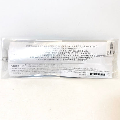 【中古】【フィッシング/釣り/釣具/ルアー】KAMIWAZA | カミワザ DM-200F【加古川店】