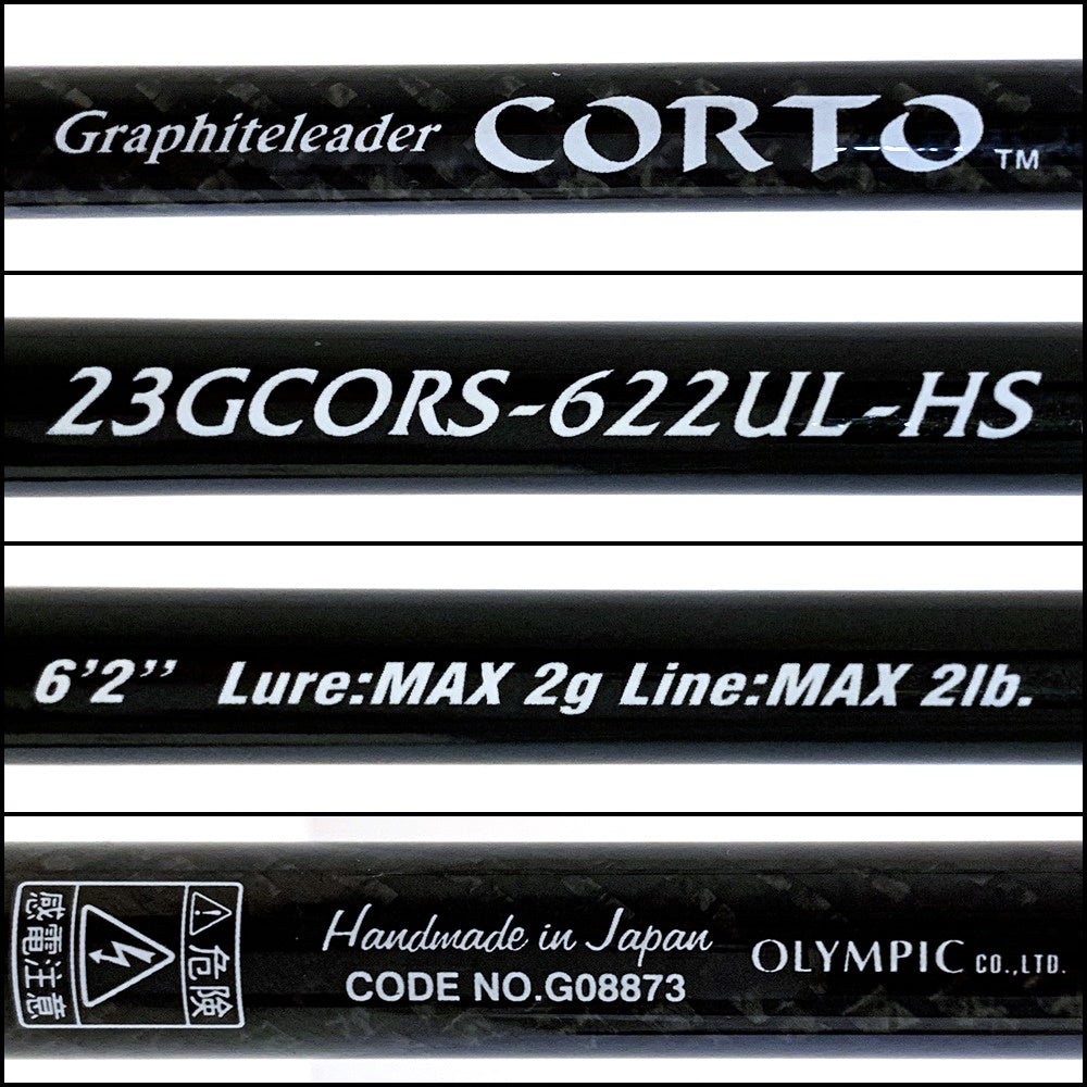 【釣り/つり/釣具/ロッド】Graphiteleader | グラファイトリーダー 23コルト 23GCORS-622UL-HS【加古川店】