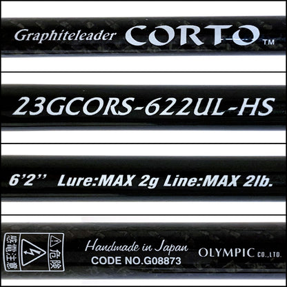 【釣り/つり/釣具/ロッド】Graphiteleader | グラファイトリーダー 23コルト 23GCORS-622UL-HS【加古川店】