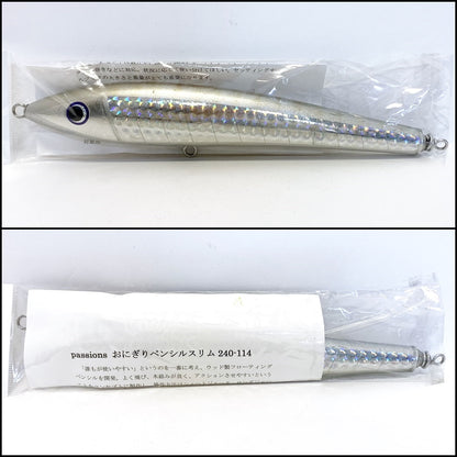 【フィッシング/釣り/釣具/ルアー】 パッションズ おにぎりペンシルスリム240-114【加古川店】