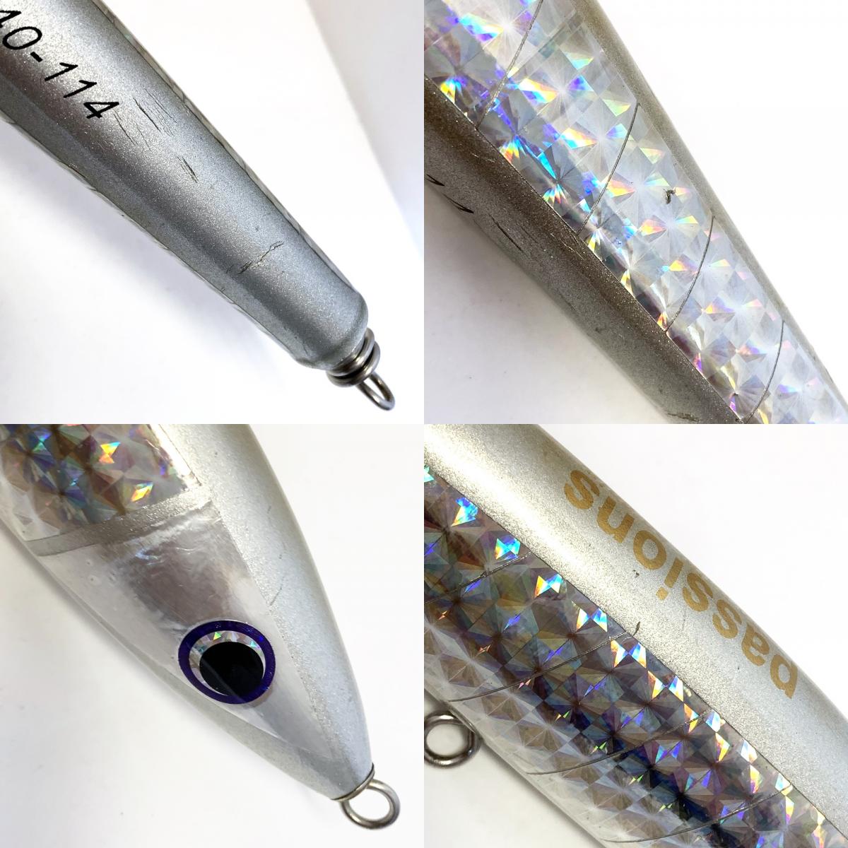 【フィッシング/釣り/釣具/ルアー】 パッションズ おにぎりペンシルスリム240-114【加古川店】