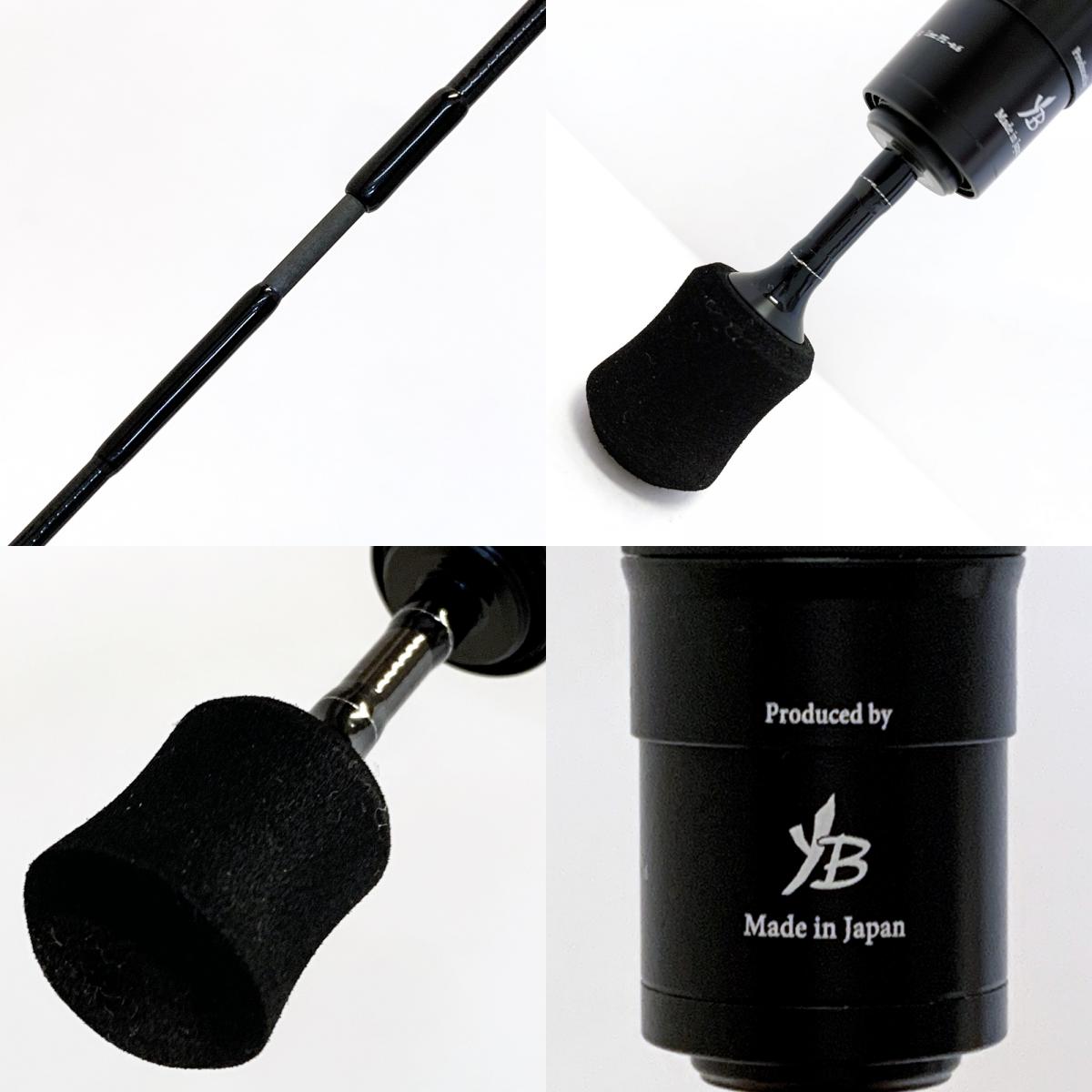 【釣り/つり/釣具/ロッド】YAMAGA Blanks | ヤマガブランクス ブルーカレント 41BETA【加古川店】
