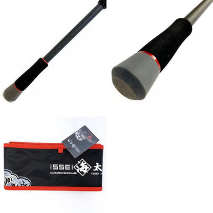 【釣り/つり/釣具/ロッド】 | イッセイ海太郎 碧 IUS-77XLS-LV2【加古川店】