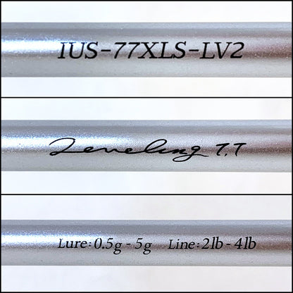 【釣り/つり/釣具/ロッド】 | イッセイ海太郎 碧 IUS-77XLS-LV2【加古川店】