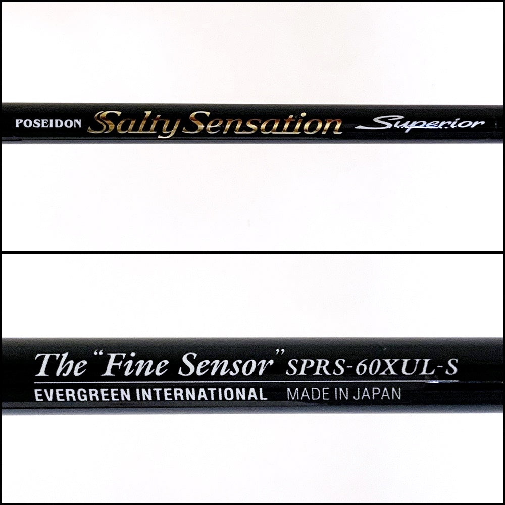 【釣り/つり/釣具/ロッド】EVERGREEN | エバーグリーン ソルティセンセーションスペリオル SPRS-60XUL-S【加古川店】