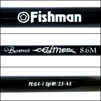 【釣り/つり/釣具/ロッド】FISHMAN | フィッシュマン ビームスカルマー 8.6M【加古川店】
