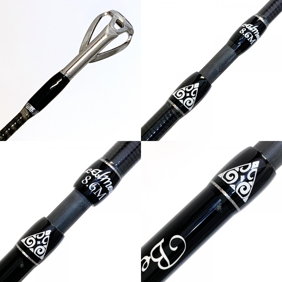 【釣り/つり/釣具/ロッド】FISHMAN | フィッシュマン ビームスカルマー 8.6M【加古川店】