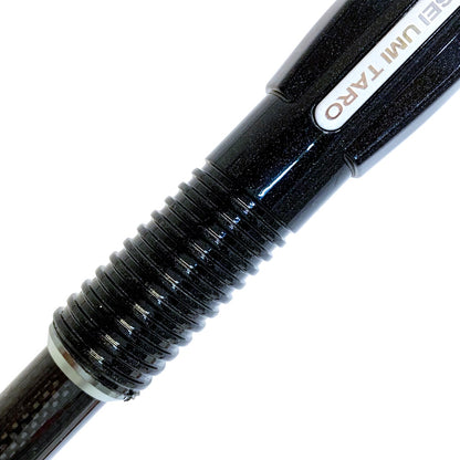 【釣り/つり/釣具/ロッド】 | イッセイ海太郎 碧五十六 IUS-962M-RF【加古川店】
