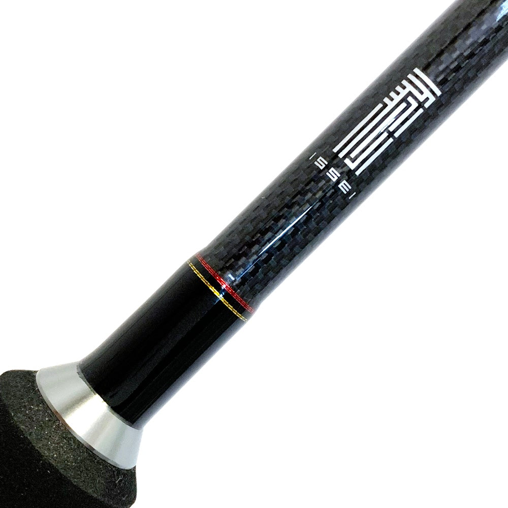 【釣り/つり/釣具/ロッド】 | イッセイ海太郎 碧五十六 IUS-832MLS-F【加古川店】