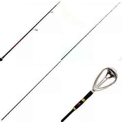 【釣り/つり/釣具/ロッド】 | イッセイ海太郎 碧五十六 IUS-832MLS-F【加古川店】