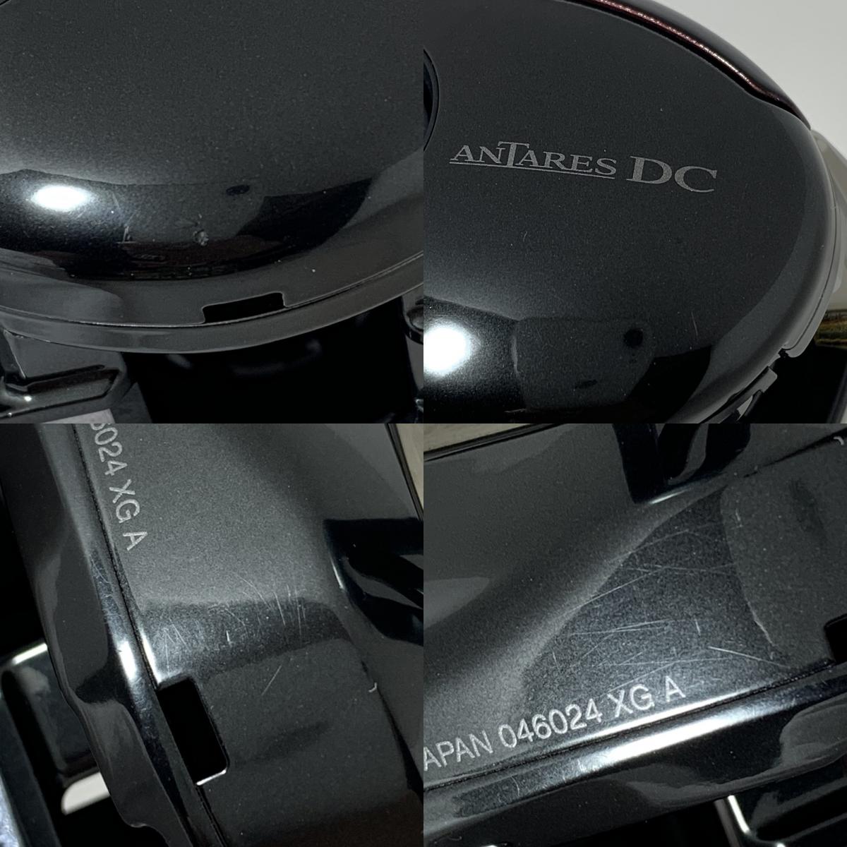 【フィッシング/釣り/釣具/リール】 【ベイトリール/右ハンドル】SHIMANO | シマノ 23アンタレスDCMD XG ※カスタム品（純正無し）【加古川店】