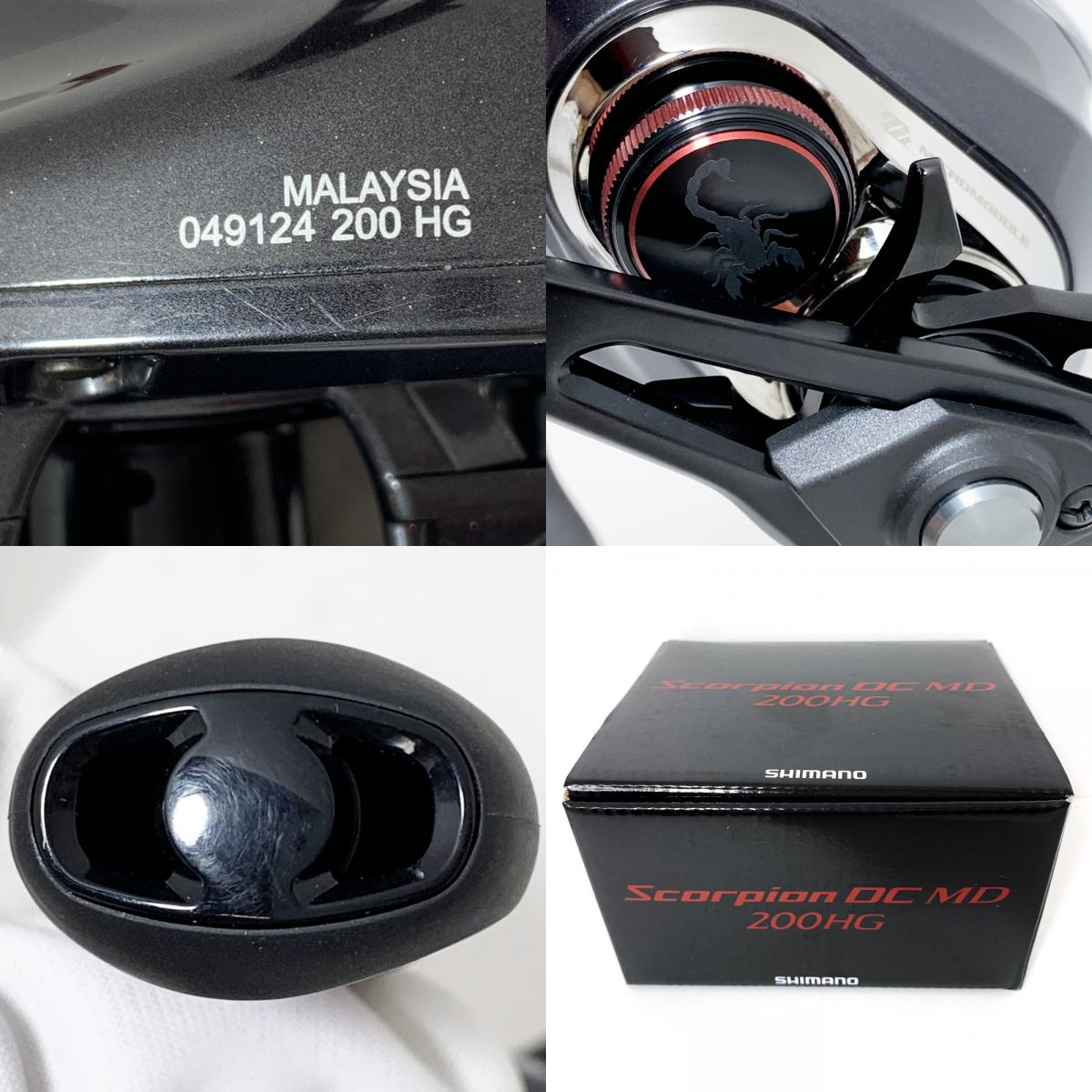【フィッシング/釣り/釣具/リール】 【ベイトリール/右ハンドル】SHIMANO | シマノ 26スコーピオンDCMD 200HG【加古川店】