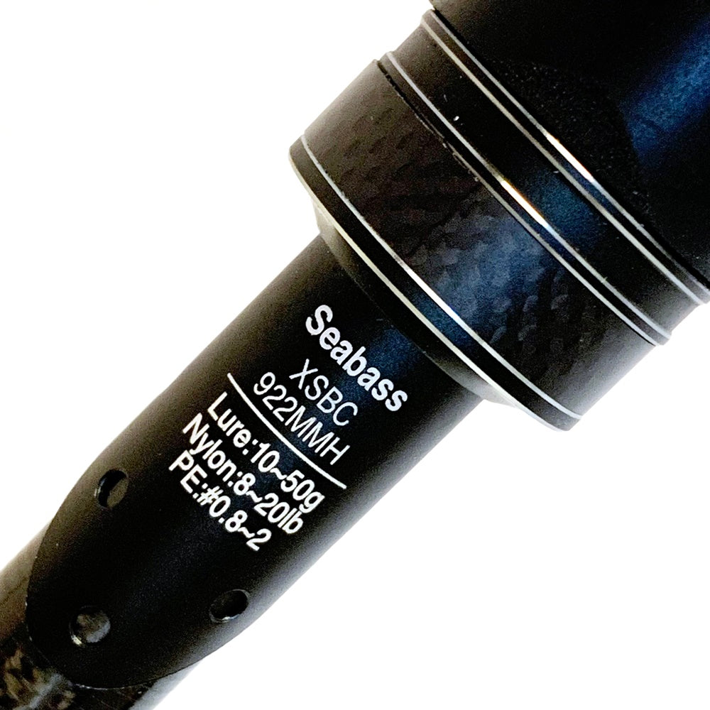 【釣り/つり/釣具/ロッド】AbuGarcia | アブガルシア ソルティーステージプロトタイプ XSBC-922MMH【加古川店】