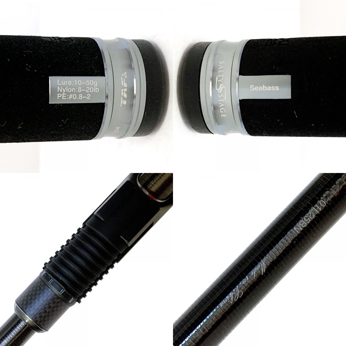 【釣り/つり/釣具/ロッド】AbuGarcia | アブガルシア ソルティーステージプロトタイプ XSBC-922MMH【加古川店】
