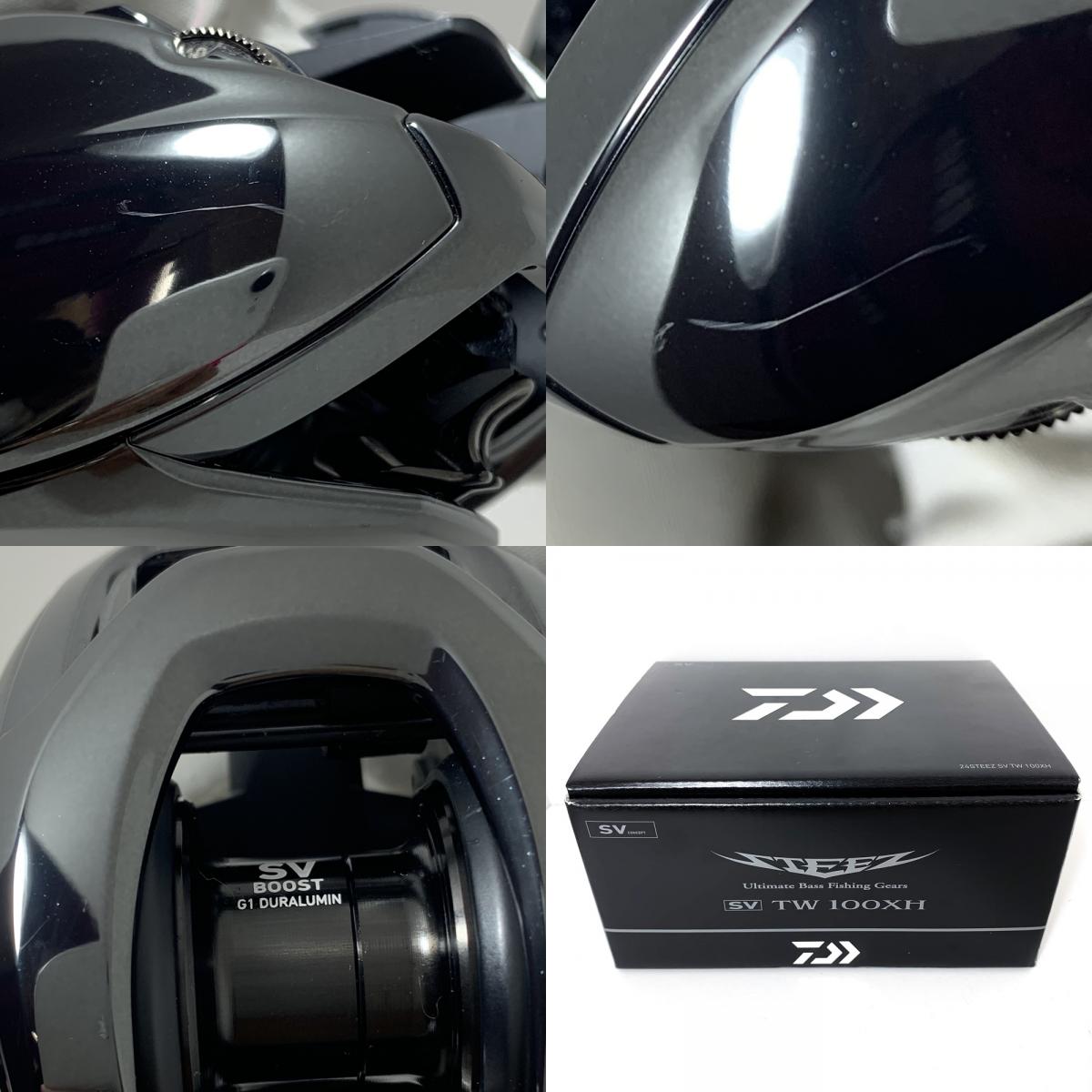 【フィッシング/釣り/釣具/リール】 【ベイトリール/右ハンドル】Daiwa | ダイワ 24スティーズSVTW 100XH【加古川店】
