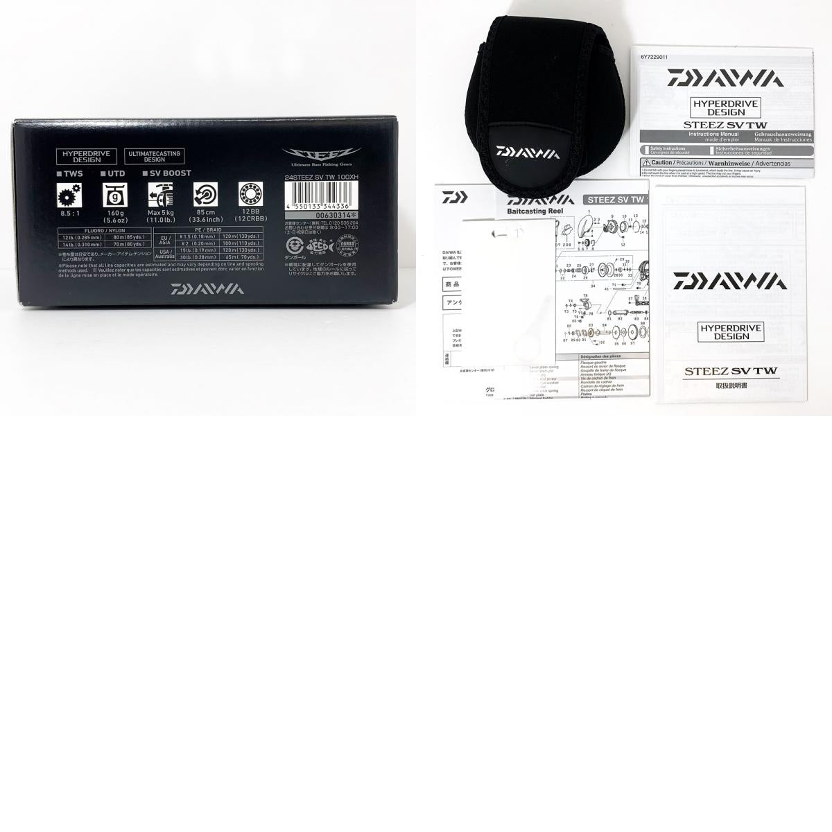 【フィッシング/釣り/釣具/リール】 【ベイトリール/右ハンドル】Daiwa | ダイワ 24スティーズSVTW 100XH【加古川店】