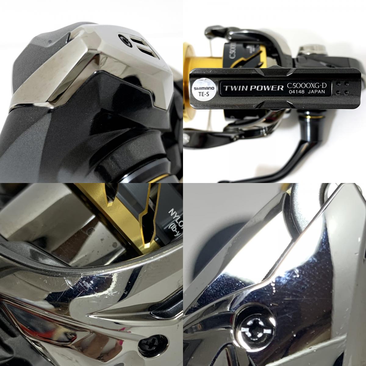 【フィッシング/釣り/釣具/リール】 【スピニングリール】SHIMANO | シマノ 20ツインパワー C5000XG【加古川店】