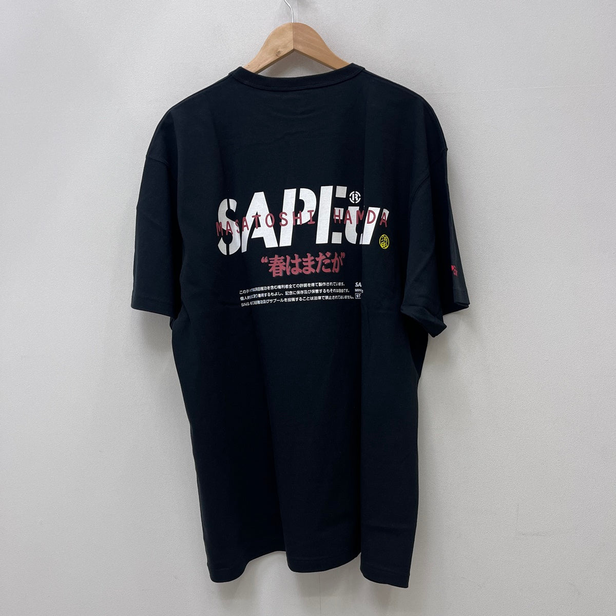 SAPEur | サプール Haru Wa Mada Ka × MASATOSHI HAMADA 半袖Ｔシャツ A0024-029 ブラック サイズ：XL【加古川店】