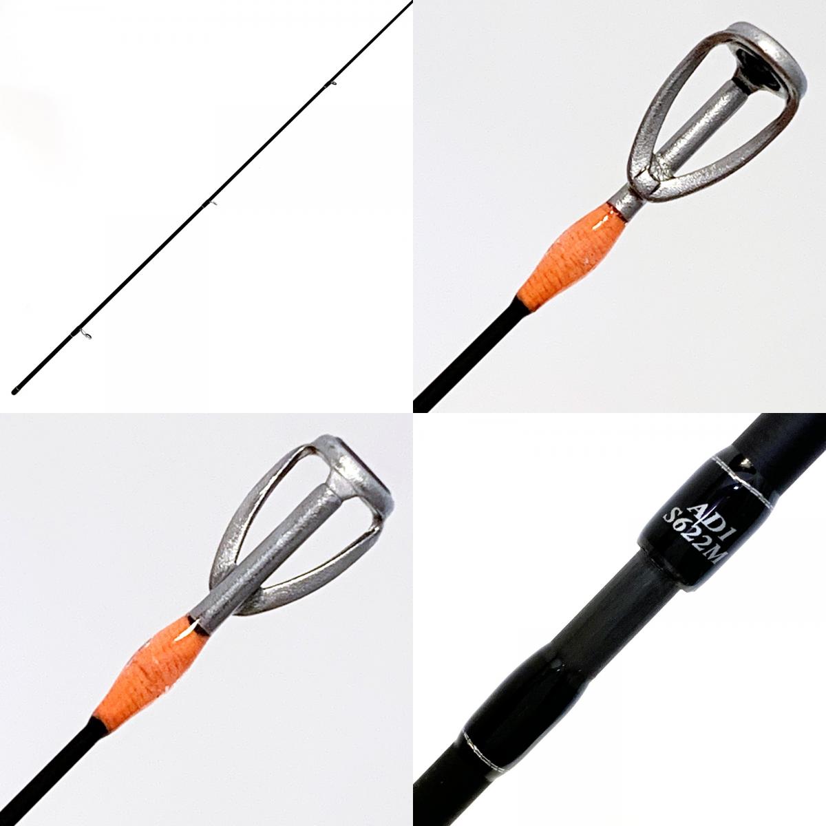 【釣り/つり/釣具/ロッド】Major Craft | メジャークラフト 鯵道1G AD1-S622M【加古川店】