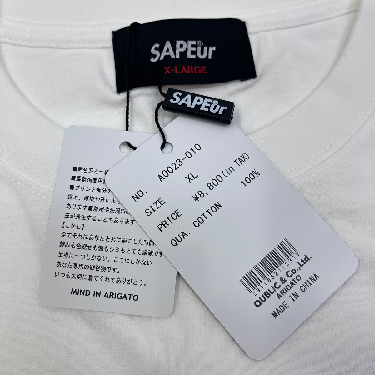 SAPEur | サプール WOW WAR TONIGHT 半袖Ｔシャツ A0023-010 ホワイト サイズ：XL【加古川店】