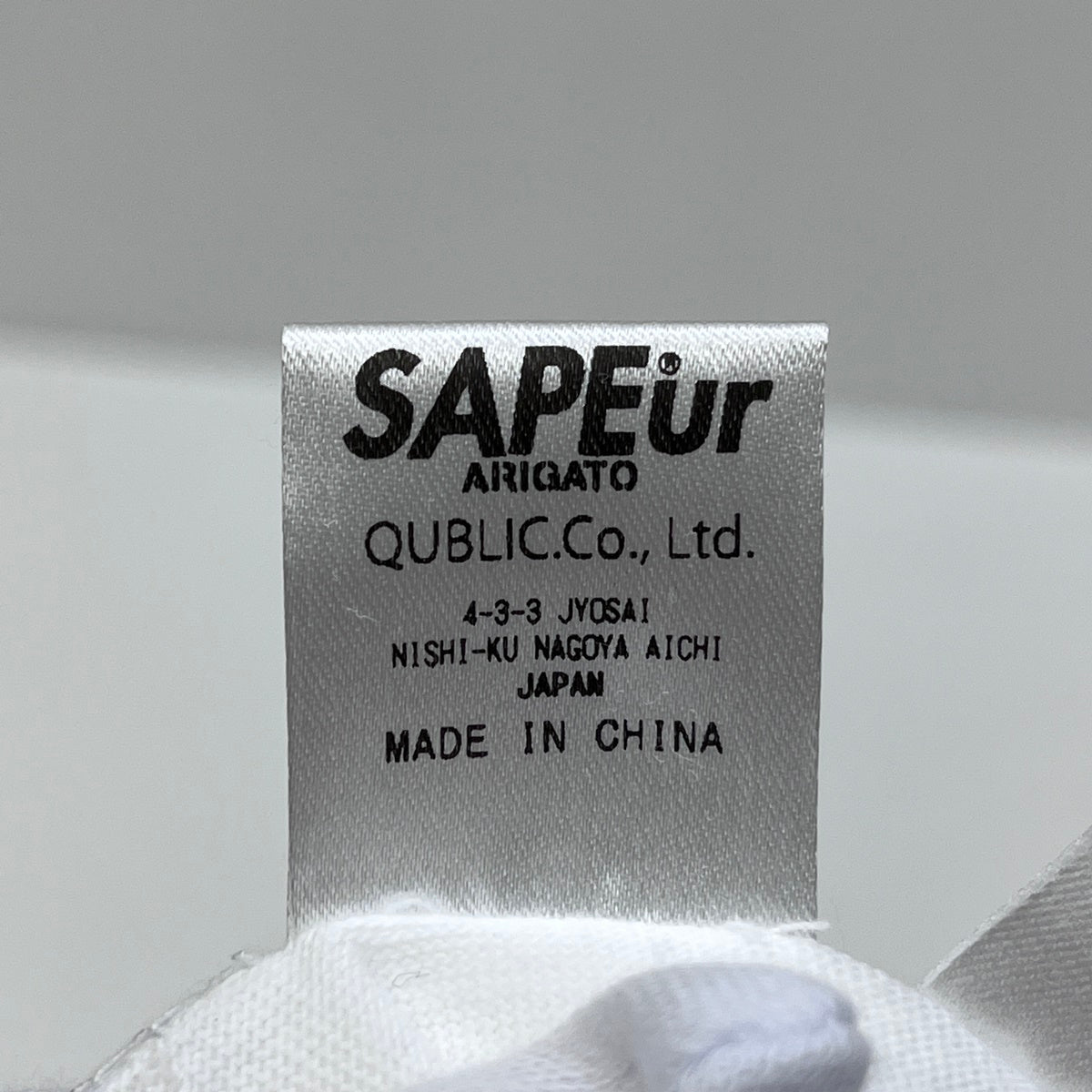 SAPEur | サプール WOW WAR TONIGHT 半袖Ｔシャツ A0023-010 ホワイト サイズ：XL【加古川店】