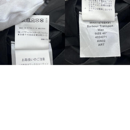 Barbour | バーブァー オイルドジャケット TRANSPORT WAX その他アウター 222MWX1678 ブラック サイズ：40【加古川店】