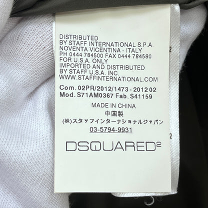 DSQUARED2 | ディースクエアード FAR DOWN JACKET 12AW ダウンジャケット S71AM0367 カーキ サイズ：50【加古川店】