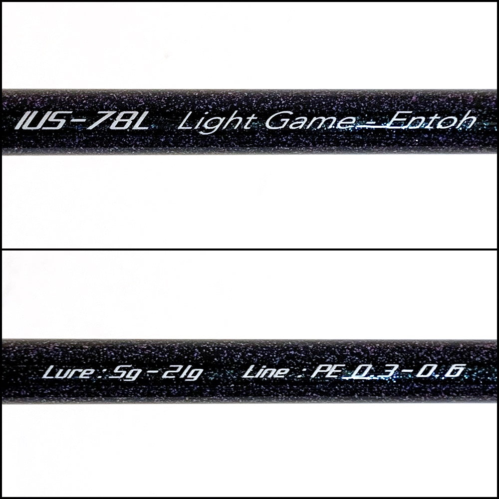 【釣り/つり/釣具/ロッド】 | イッセイ海太郎 碧 IUS-78L【加古川店】